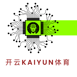 开云体育官方网站